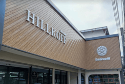 Hillkoff (Chang Puek)